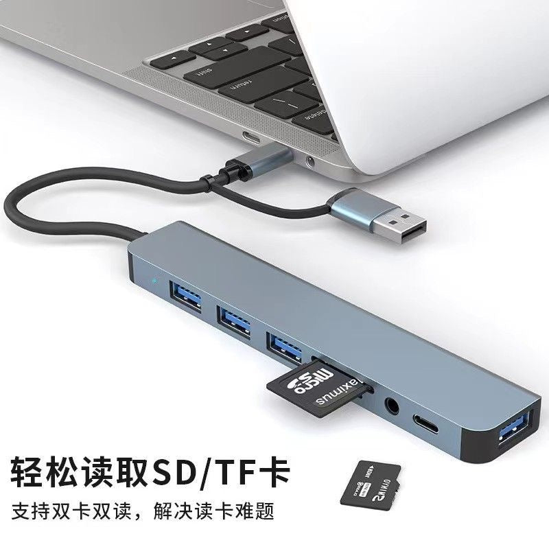 Typec docking station usb3.0 dual-port docking station splitter hub all-in-one computer tablet connection mouse keyboard