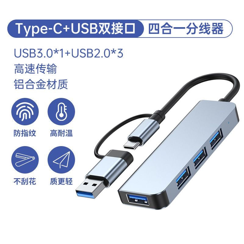 Typec docking station usb3.0 dual-port docking station splitter hub all-in-one computer tablet connection mouse keyboard